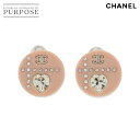 シャネル CHANEL ココマーク ハート イヤリング ラウンド型 ラインストーン プラスチック ピンク シルバー 04A アクセサリー Cocomark Heart Earrings 【中古】