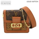 【未使用 展示品】 ルイ ヴィトン LOUIS VUITTON モノグラム リバース バムバッグ ドーフィーヌ BB 2way ショルダー ウエスト バッグ M...