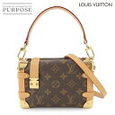 【新品同様】 ルイ ヴィトン LOUIS VUITTON モノグラム サイド トランク PM 2way ハンド ショルダー バッグ ブラウン M46815 RFID Side Trunk PM 【中古】