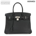 【未使用 展示品】 エルメス HERMES バーキン30 パーソナル ...(4)