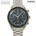 オメガ OMEGA スピードマスター 3510 50 クロノグラフ メンズ 腕時計 ブラック オートマ 自動巻き ウォッチ Speedmaster 【中古】