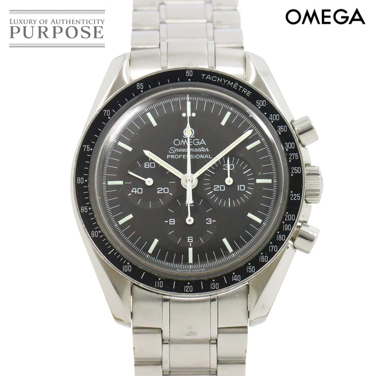 オメガ OMEGA スピードマスター プロフェッショナル 3572 50 クロノグラフ メンズ 腕時計 ブラック 手巻き ウォッチ Speedmaster Professional 【中古】