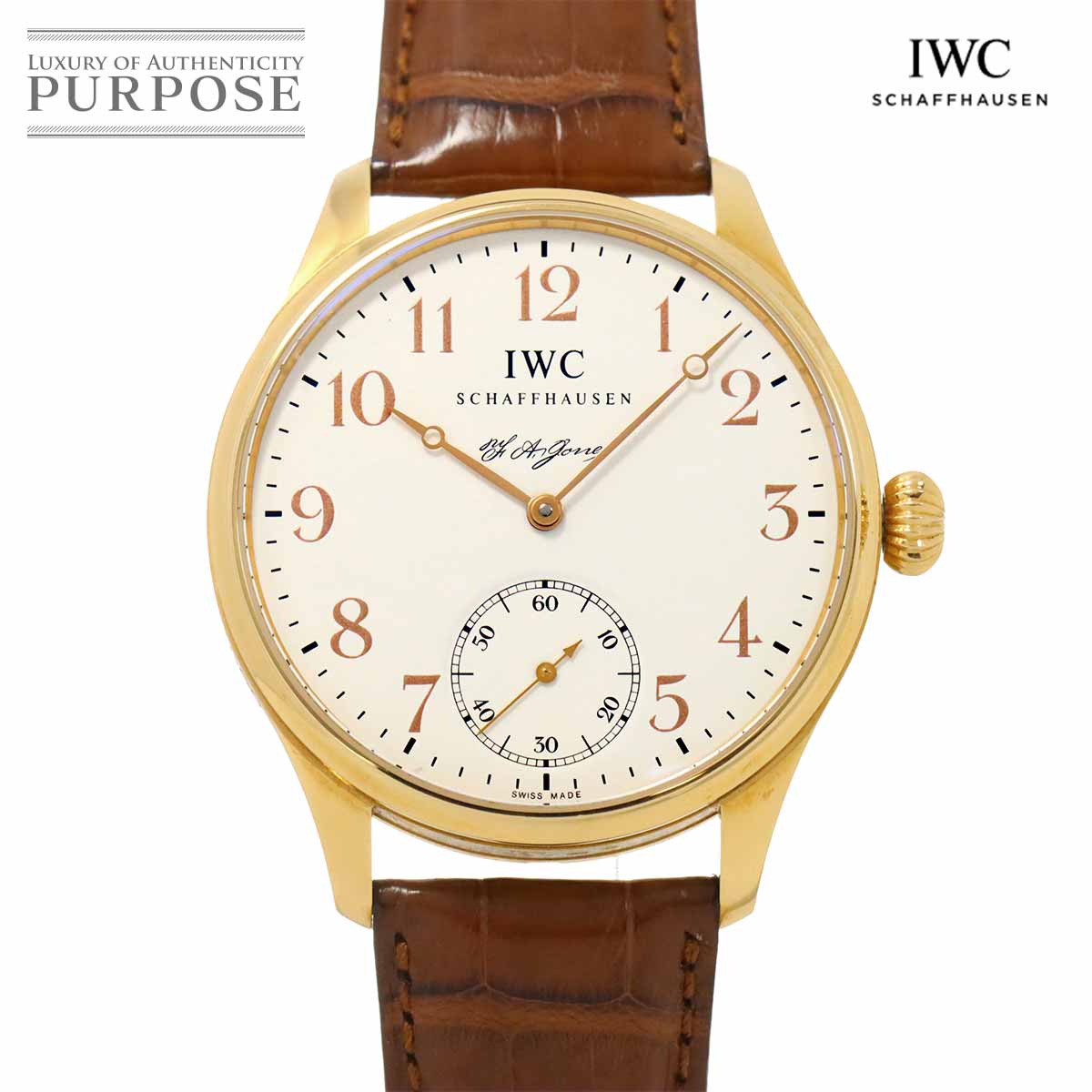 IWC ポルトギーゼ F.A.ジョーンズ IW544201 世界1000本限定 メンズ 腕時計 ホワイト K18PG 手巻き インターナショナル ウォッチ カンパニー Portuguese 【中古】
