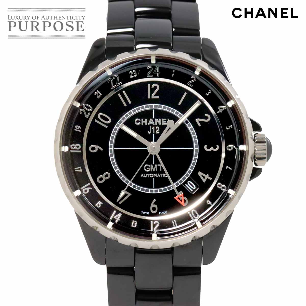 シャネル CHANEL H3099 クロマティック GMT デイト 自動巻き