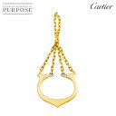 【新品同様】 カルティエ Cartier Cモチーフ キーチェーン K18 YG イエローゴールド 750 グローブホルダー チャーム key chain 【中...