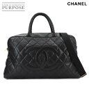 【美品】 シャネル CHANEL マトラッセ 2way ボストン ショルダー バッグ キャビアスキン レザー ブラック ココマーク Boston Bag 【中古...