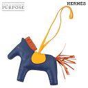 【未使用 展示品】 エルメス HERMES ロデオ MM バッグ チャーム アニューミロ ブルードマルト ポルナリン ジョーヌドール Rodeo MM 【中古】