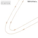【新品同様】 ティファニー TIFFANY&CO. バイザヤード スプ...(4)