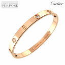 【新品同様】 カルティエ Cartier ラブ ブレス #17 ハーフ ダイヤ 4P K18 PG ピンクゴールド 750 ブレスレット バングル Love B...