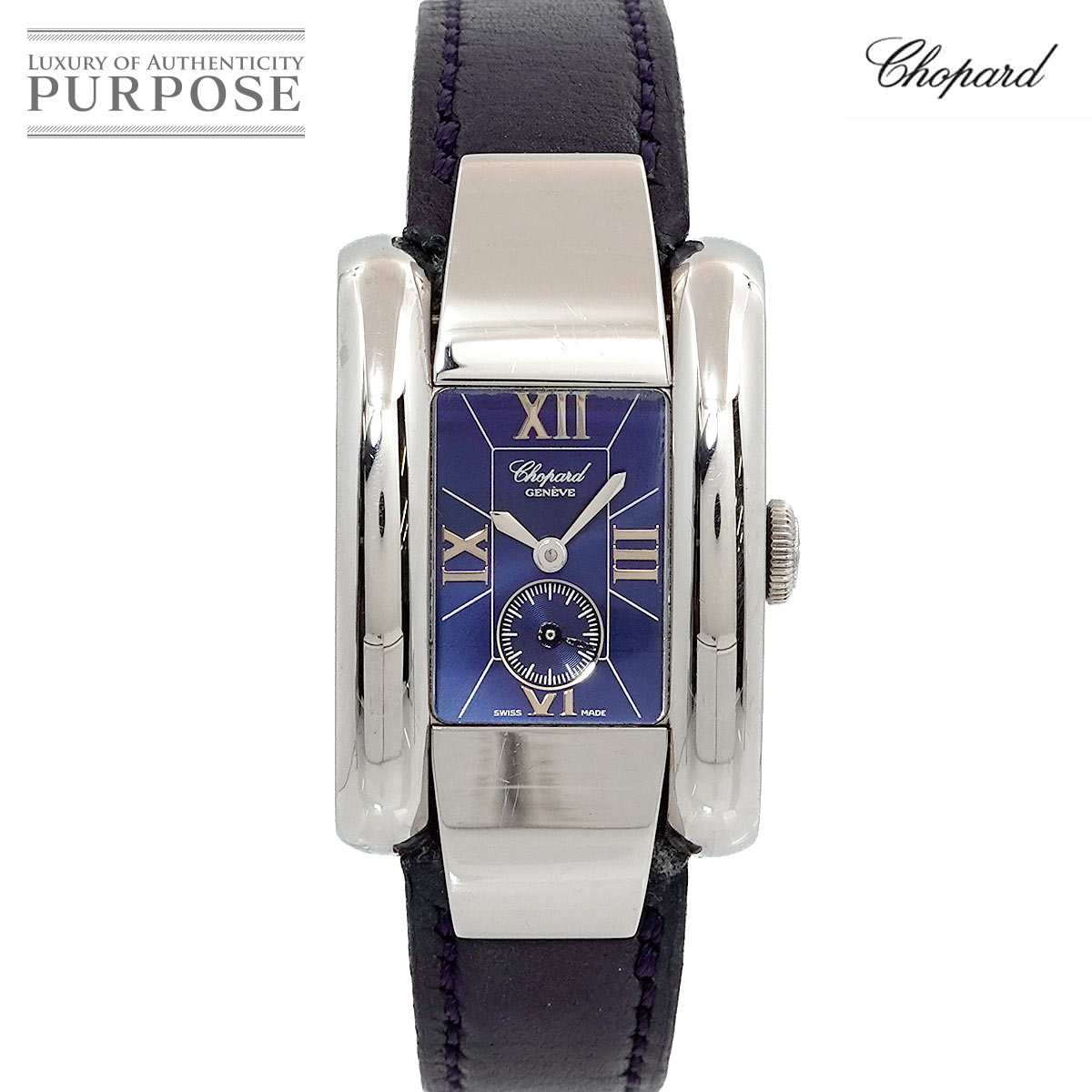 ショパール Chopard ラストラーダ ス