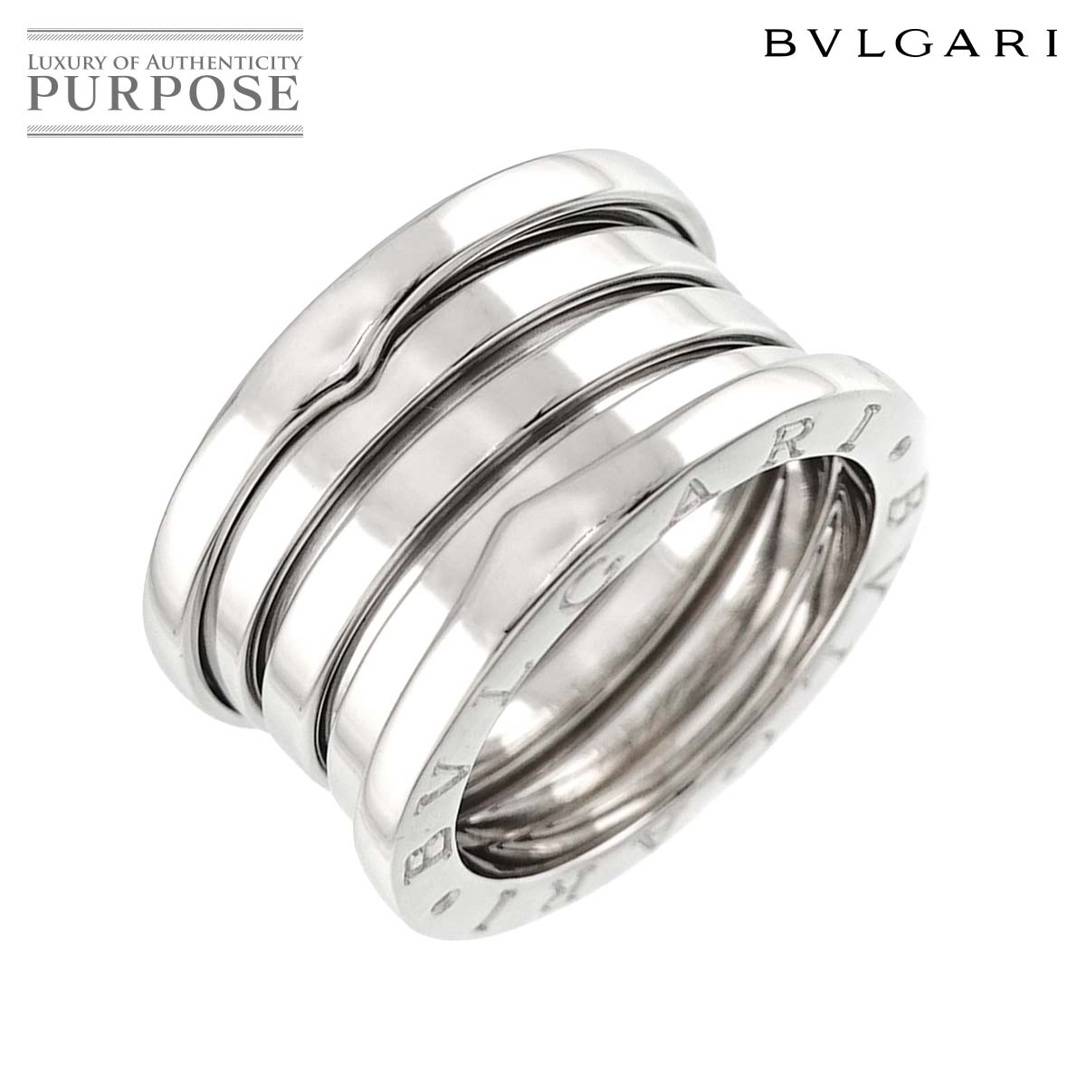 楽天市場】bvlgari ブルガリ ビーゼロワン b-zero1 リングの通販 楽天市場】bvlgari ブルガリ ビーゼロワン b-zero1 リングの通販