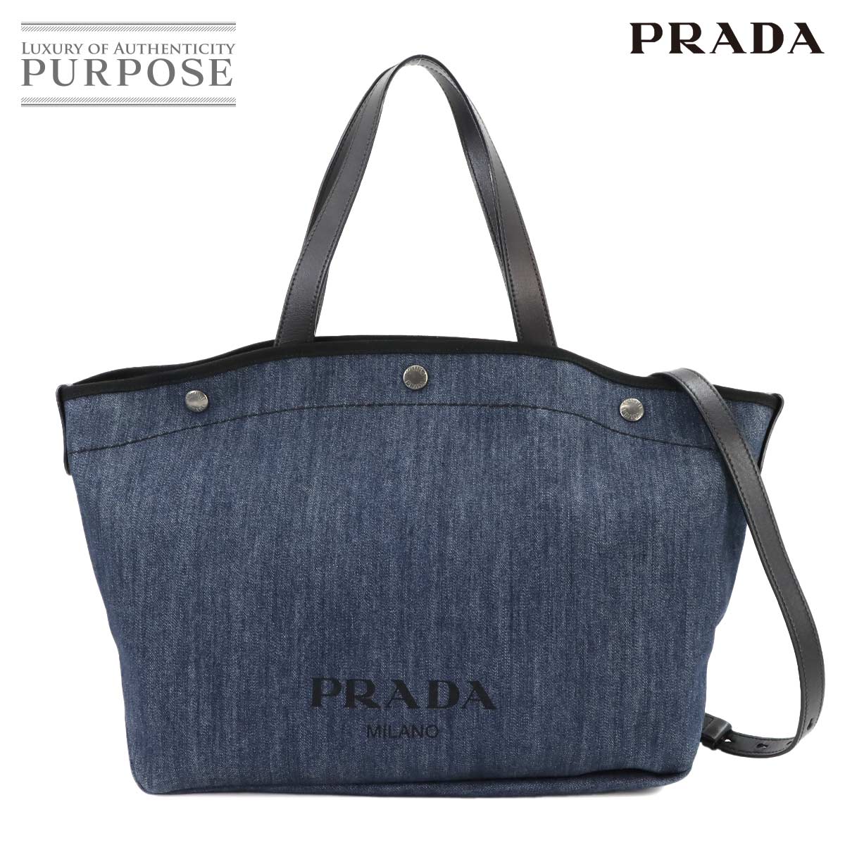 楽天市場】prada デニム(トートバッグ|レディースバッグ 楽天市場】prada デニム(トートバッグ|レディースバッグ