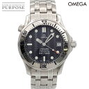 オメガ OMEGA シーマスター プロフェッショナル 2552 80 ボーイズ 腕時計 デイト ネイビー オートマ 自動巻き ウォッチ Seamaster 【中...