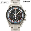 オメガ OMEGA スピードマスター プロフェッショナル アポロ15号 311 30 42 30 01 003 クロノグラフ メンズ 腕時計 手巻き ウォッチ Speedmaster 【中古】(2)