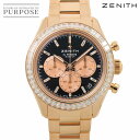 【新品同様】 ゼニス ZENITH エルプリメロ クロノマスター スポーツ ヨシダスペシャルエディション 22 3102 3600 メンズ 腕時計 12P バケ...