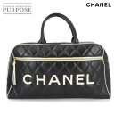 【美品】 シャネル CHANEL スポーツライン マトラッセ ボストン バッグ レザー ブラック ゴールド 金具 ヴィンテージ Sports Line Bost...