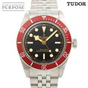 チューダー チュードル TUDOR ブラックベイ 7941A1A0RU レッドベゼル メンズ 腕時計 ブラック オートマ 自動巻き ウォッチ Heritage Black Bay 【中古】