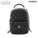 【未使用 展示品】 シャネル CHANEL マトラッセ チェーン ミニ バックパック リュックサック キャビアスキン ブラック ゴールド 金具 AP3753 M...