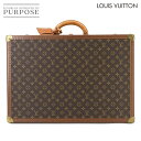 ルイ ヴィトン LOUIS VUITTON モノグラム アルゼール 60 トランク ケース バッグ ブラウン M21228 Alzer 60 Trunk 【中古...