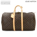 ルイ ヴィトン LOUIS VUITTON モノグラム キーポル 55 ボストン バッグ ブラウン M41424 ゴールド 金具 ヴィンテージ Keepall ...