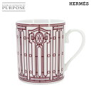 【未使用 展示品】 エルメス HERMES Hデコ マグ ホワイト レッド H Deco Mug 【中古】