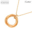 【新品同様】 カルティエ Cartier トリニティ ダイヤ ネックレス 42cm K18 PG ピンクゴールド 750Trinity Necklace【中古】