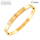 【新品同様】 カルティエ Cartier ラブ ブレス #18 K18 YG イエローゴールド 750 ブレスレット バングル Love Bracelet【証明...
