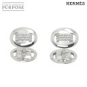 【新品同様】 エルメス HERMES ロープ シュロワ カフス SV 925 シルバー Cuff Links【中古】