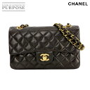 【新品同様】 シャネル CHANEL マトラッセ 23 チェーン ショルダー バッグ レザー ブラック A01113 ゴールド 金具 Matelasse 23 ...