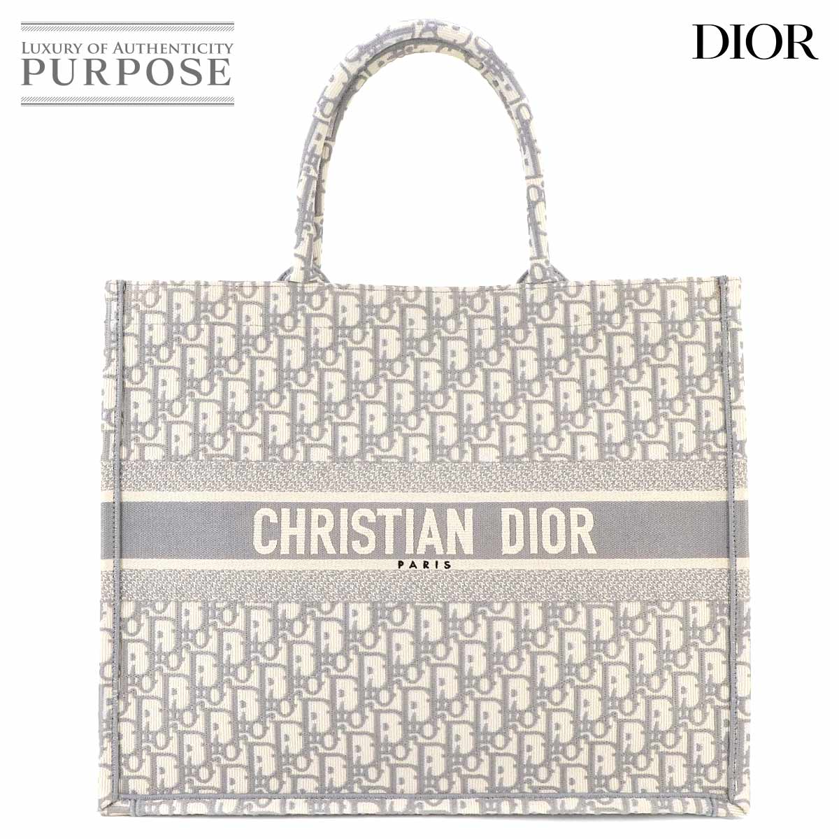 楽天市場】dior トートの通販 楽天市場】dior トートの通販