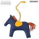 【新品同様】 エルメス HERMES ロデオ GM バッグ チャーム アニューミロ ブルードマルト コーネリアン ジョーヌドール Rodeo GM 【中古】