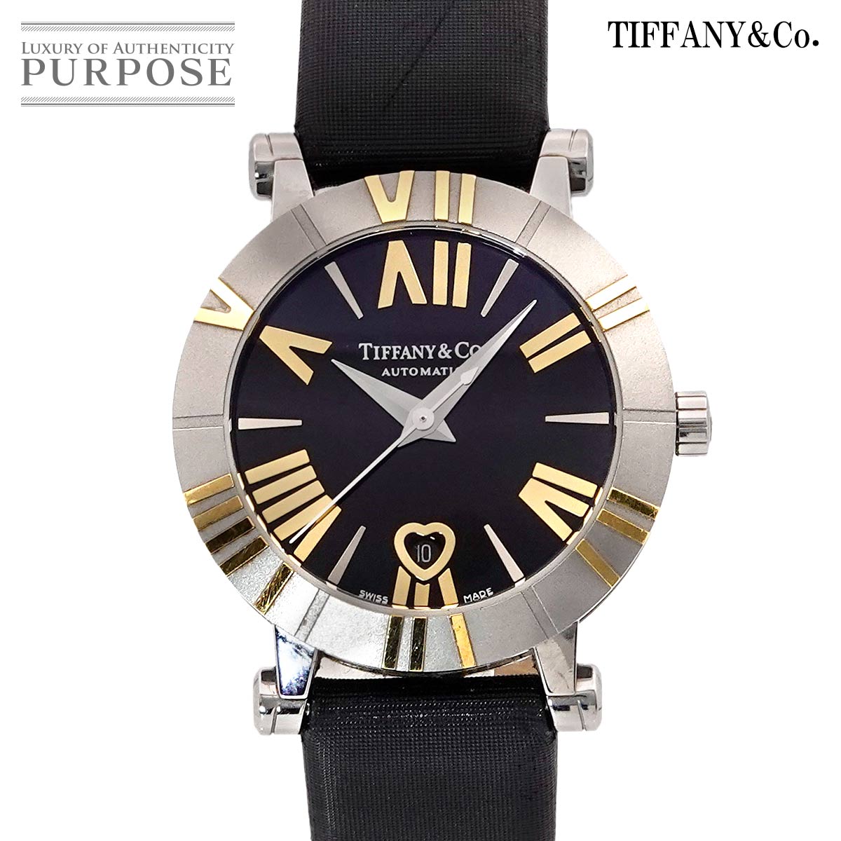 楽天市場】ティファニー tiffany アトラス セラミック 楽天市場】ティファニー tiffany アトラス セラミック
