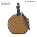 【未使用 展示品】 ルイ ヴィトン LOUIS VUITTON モノグラム リバース プティット ボワット シャポー 2way ハンド ショルダー バッグ M43510 RFID Petite Boite Chapeau 【中古】