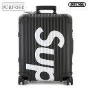 【未使用 展示品】 リモワ RIMOWA シュプリーム トパーズ マルチホイール 45L キャリー バッグ スーツケース アルミニウム ブラック Topas M...
