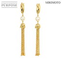 【新品同様】 ミキモト MIKIMOTO アコヤ真珠 6.0mm イヤリング K18 YG イエローゴールド 750 Akoya Pearl Earrings【中古】