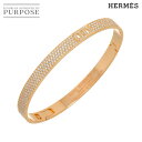 【新品同様】 エルメス HERMES Hダンクル ダイヤ 2.97ct ブレスレット XS 15cm K18 PG ピンクゴールド 750 バングル Diamo...