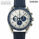【未使用 展示品】オメガ OMEGA スピードマスター ムーンウォッチ スヌーピーアワード50周年記念 310 32 42 50 02 001 クロノグラフ メンズ 腕時計 手巻き Speedmaster 【中古】(2)