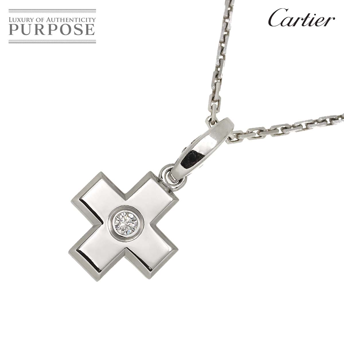 【Cartier】クロス ネックレス ダイヤ 18K white gold 送料込み 楽天市場】カルティエ クロス ダイヤ ネックレスの通販