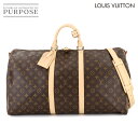 【未使用 展示品】 ルイ ヴィトン LOUIS VUITTON モノグラム キーポル バンドリエール 55 2way ボストン ショルダー バッグ M41414...