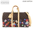 【未使用 展示品】 ルイ ヴィトン LOUIS VUITTON LVxTM モノグラム キーポル バンドリエール 45 2way ボストン ショルダー バッグ ...