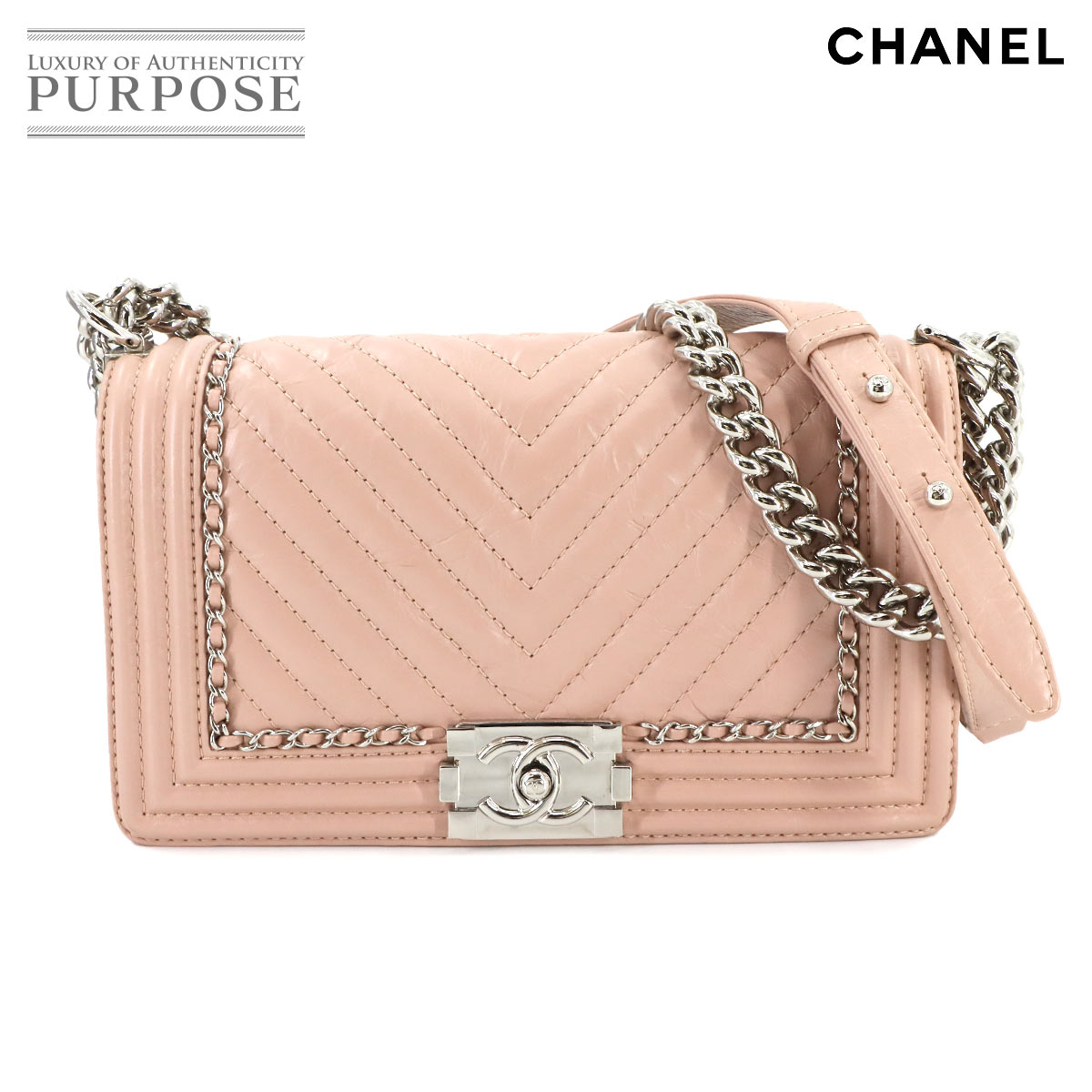 楽天市場】CHANEL ボーイ シャネル(斜め掛/肩掛(ショルダー 楽天市場】CHANEL ボーイ シャネル(斜め掛/肩掛(ショルダー