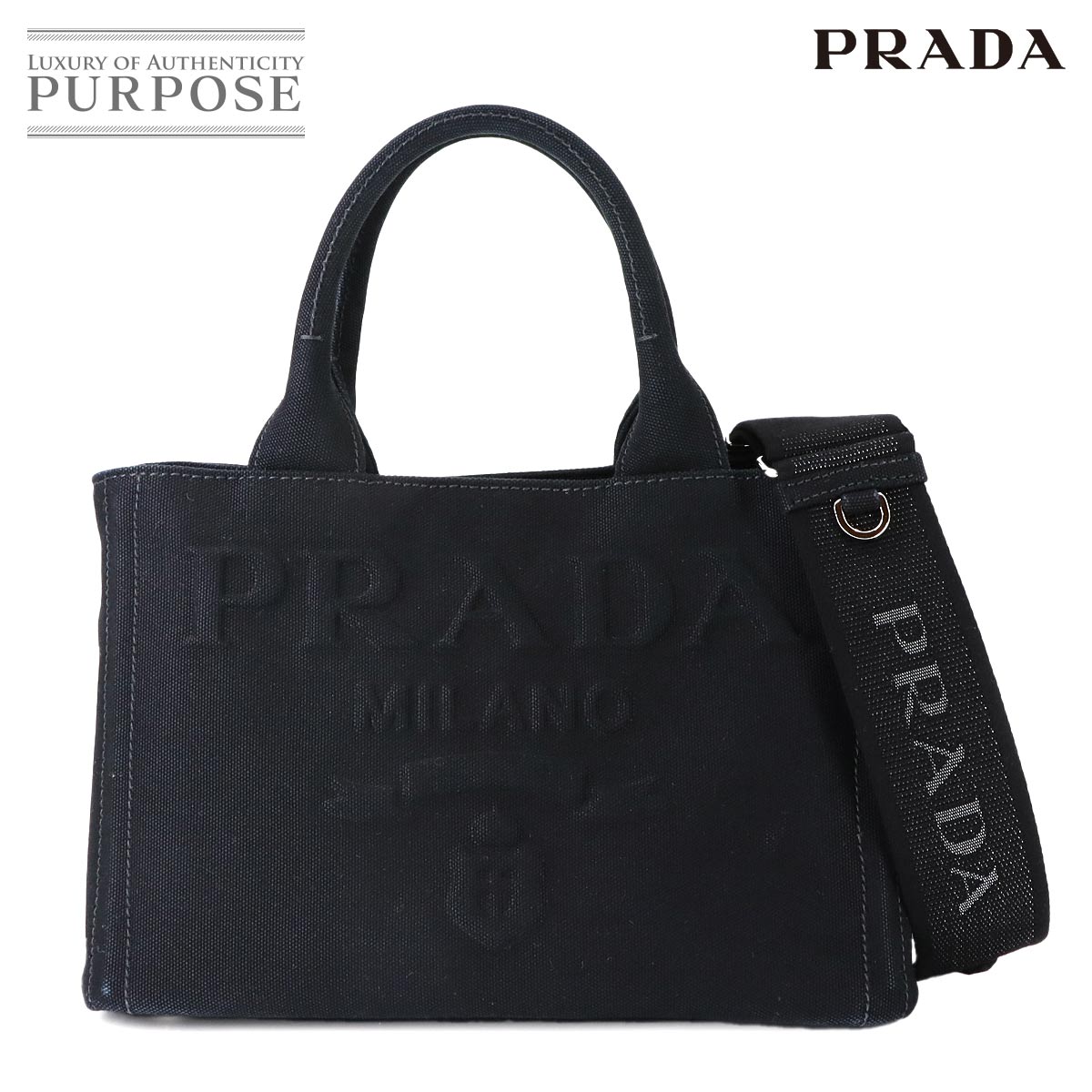 【新品同様】 プラダ PRADA カナパ ミニ 2way ハンド ショルダー バッグ キャンバス ブラック 1BG439 Canapa Mini 【中古】