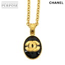 【美品】 シャネル CHANEL ココマーク ネックレス ゴールド ブラック 96A ラウンドトップ ヴィンテージ アクセサリー Necklace 【中古】