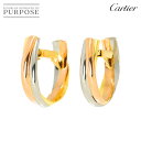 【新品同様】 カルティエ Cartier トリニティ カフス K18 YG WG PG スリーゴールド スリーカラー 750 Cuff links【中古】