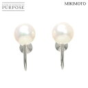 【新品同様】 ミキモト MIKIMOTO アコヤ真珠 7.5mm イヤリング K14 WG 585 ホワイトゴールド パール Akoya Pearl Earrings【中古】