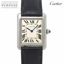 カルティエ Cartier タンクソロ SM WSTA0030 レディース 腕時計 シルバー クォーツ ウォッチ Tank Solo 【中古】(2)
