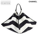【未使用 展示品】 シャネル CHANEL トート バッグ キャンバス レザー ネイビー ホワイト ブラック ボーダー ココマーク Tote Bag 【中古】(4)