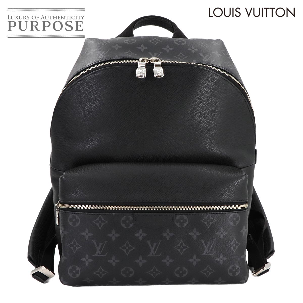【新品同様】 ルイ ヴィトン LOUIS VUITTON タイガラマ ディスカバリー バックパック リュックサック レザー ノワール M30230 RFID Discovery Backpack PM 【中古】のサムネイル