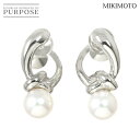 【新品同様】 ミキモト MIKIMOTO アコヤ真珠 5.6mm イヤリング K18 WG ホワイトゴールド 750 パール Akoya Pearl Earrings【中古】