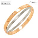 【新品同様】 カルティエ Cartier ラブ ブレス ダイヤ 12P #17 K18 PG WG ピンク ホワイトゴールド 750 ブレスレット バングル L...